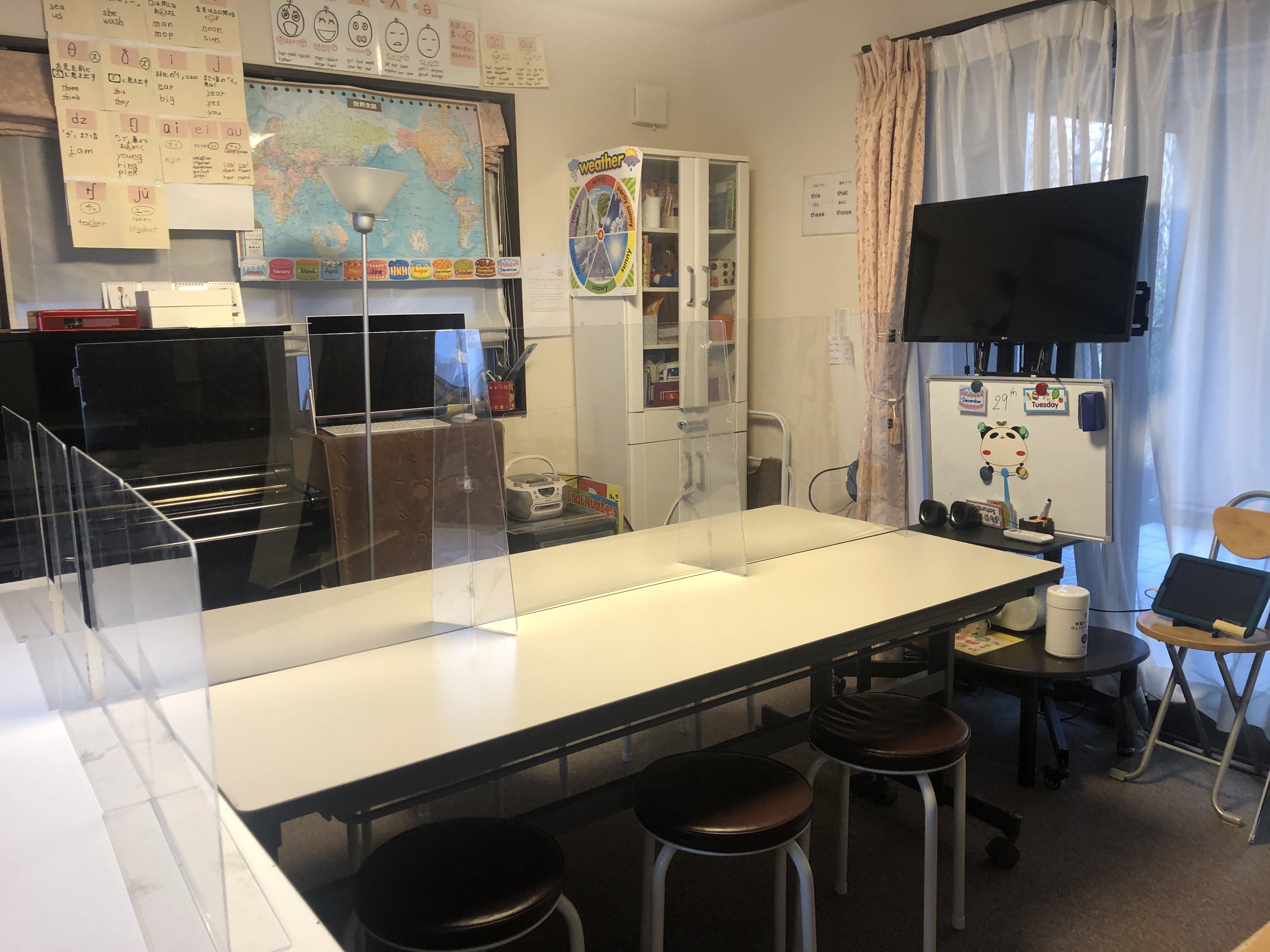 ECC 光が丘